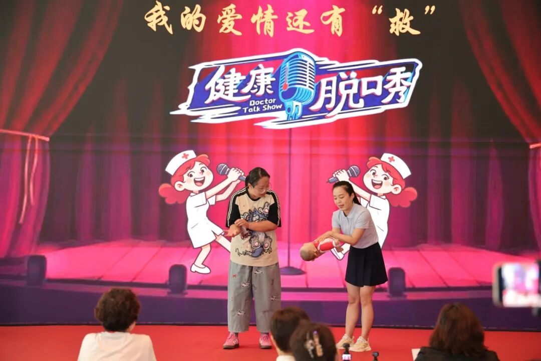 中国妇幼保健协会护理分会第六届妇幼护理学术会议在深圳圆满举办