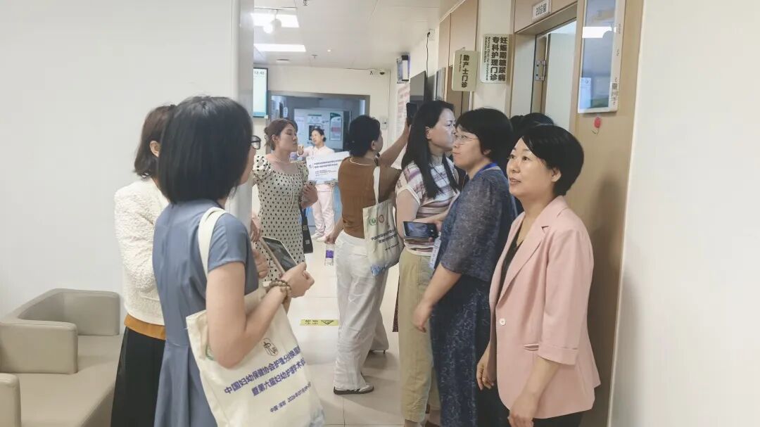 中国妇幼保健协会护理分会第六届妇幼护理学术会议在深圳圆满举办