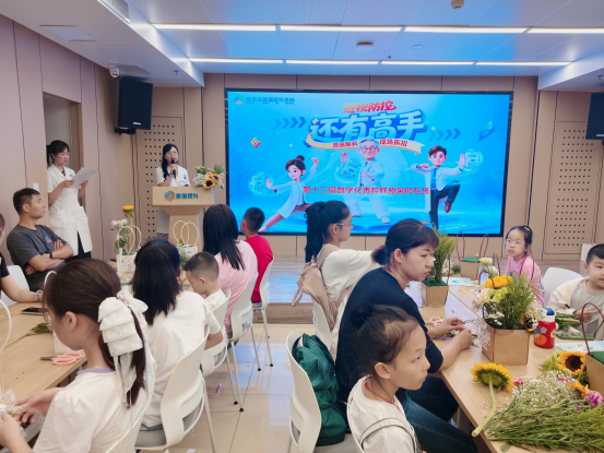 牢筑视力防线,守护清晰视界|哈尔滨普瑞眼科「三维一体」暑期近视防控攻略发布会圆满落幕