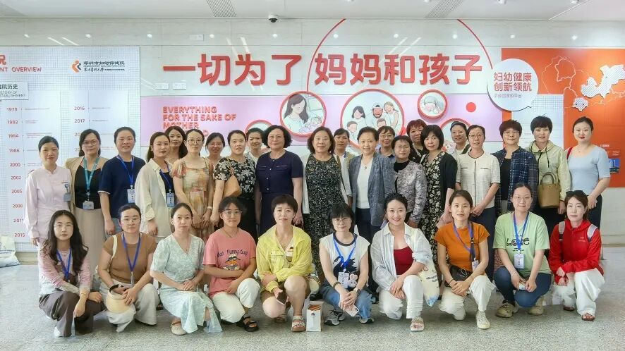 中国妇幼保健协会护理分会第六届妇幼护理学术会议在深圳圆满举办