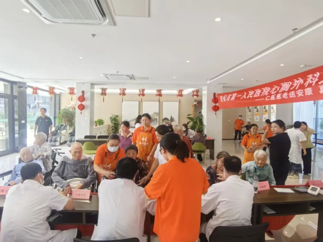 淮安市一院心胸外科走进泰禾康养中心开展老年专项义诊活动