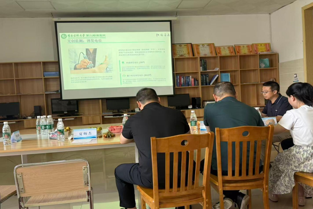 深耕医联帮扶，精进重症诊疗 | 二附院赴荔浦市人民医院开展学术交流活动