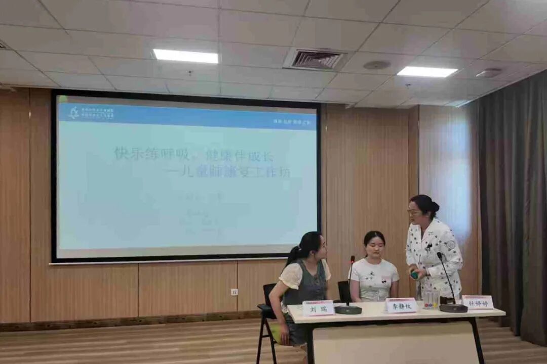 我院成功举办《儿童医疗辅导技术与儿科呼吸系统疾病护理创新培训班》市级继教项目