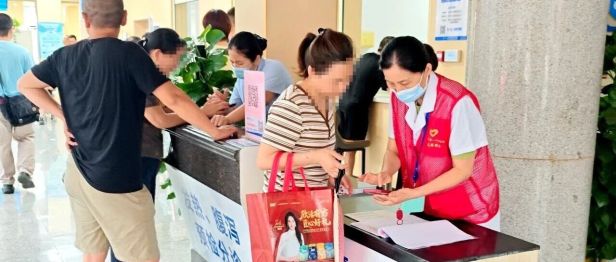 【一医·医者红】湘潭市第一人民医院“红色医站”：让门诊服务更有温度
