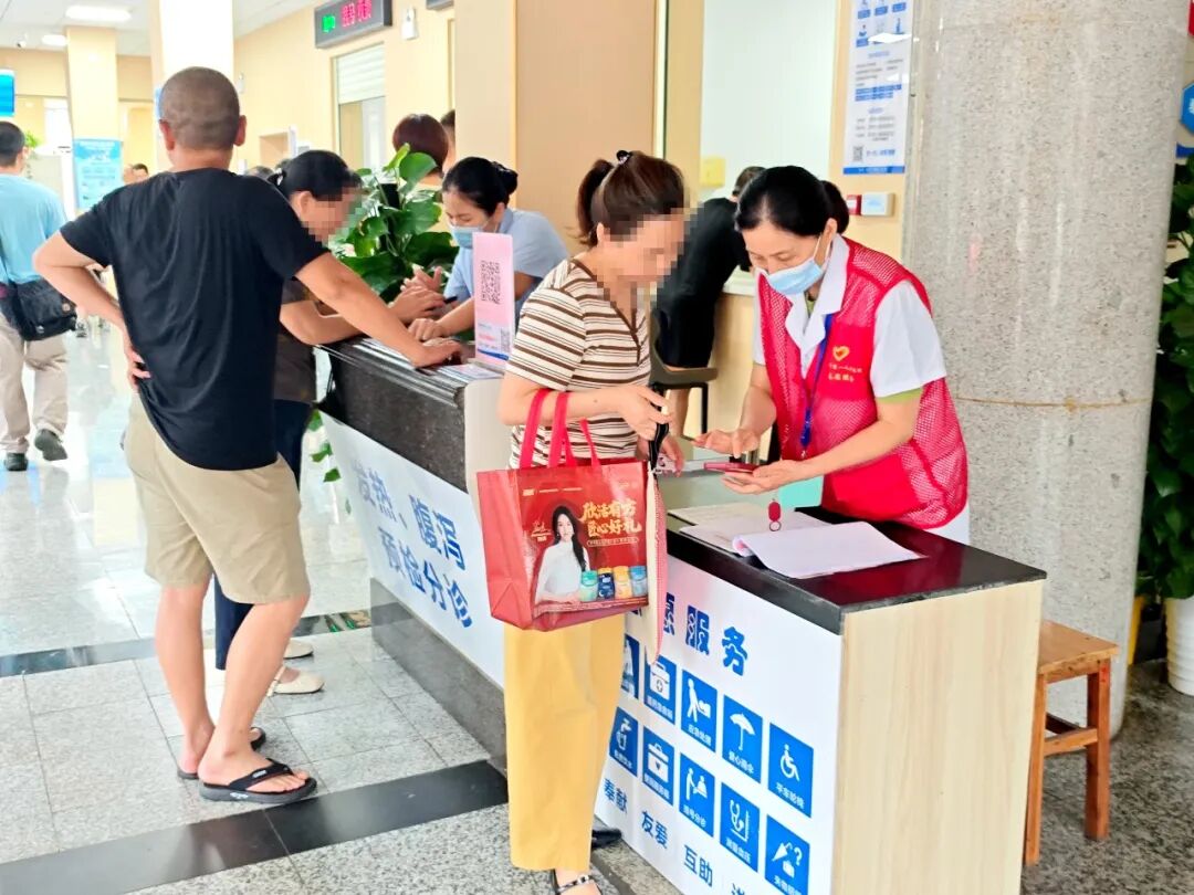 【一医·医者红】湘潭市第一人民医院“红色医站”：让门诊服务更有温度