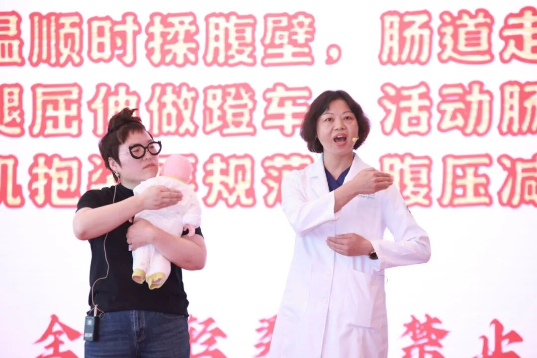 中国妇幼保健协会护理分会第六届妇幼护理学术会议在深圳圆满举办