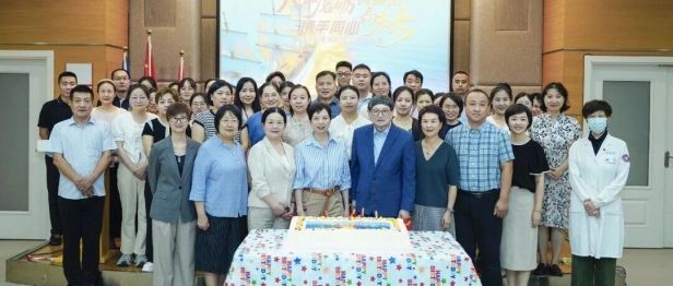 八年磨砺铸精诚，携手同心向未来｜北京陆道培医院八周年院庆圆满举行