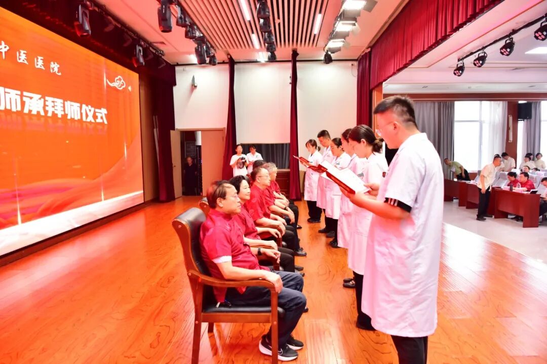 薪火赓续岐黄路 科教扬帆启新途 ——长治市中医医院召开 2026 年科教工作会议暨第五批中医师承拜师仪式