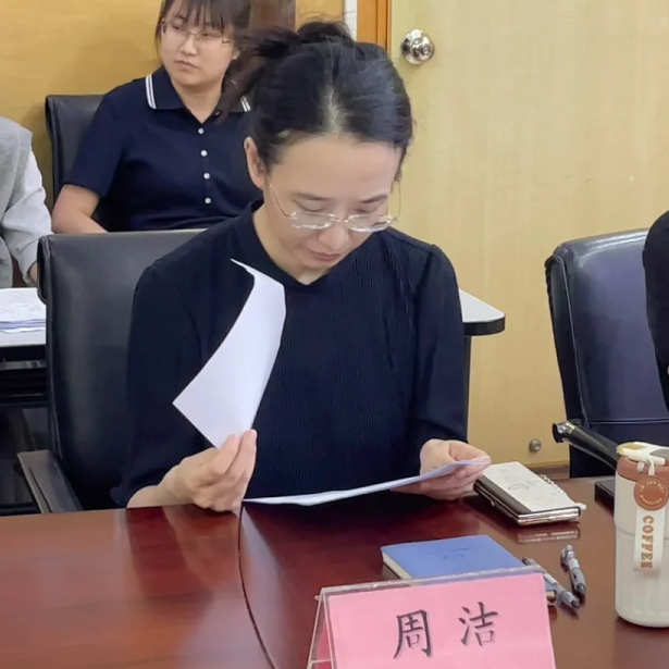 深圳市 2026 年第一次孕产妇重点案例评审会议圆满结束