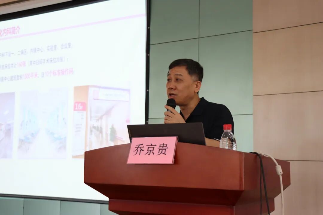 西安高新医院牵头洛南消化内镜技术高级培训班暨消化专科联盟启动仪式隆重举行!