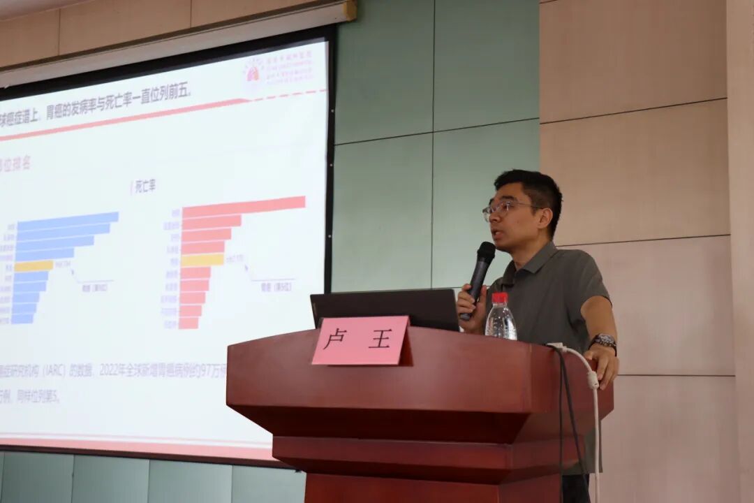 西安高新医院牵头洛南消化内镜技术高级培训班暨消化专科联盟启动仪式隆重举行!