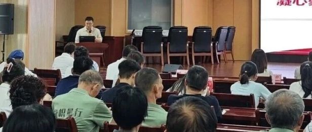 深化医血协同 | 西安市第三医院联合市中心血站开展无偿献血专题宣讲