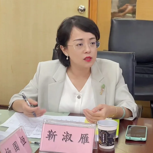深圳市 2026 年第一次孕产妇重点案例评审会议圆满结束