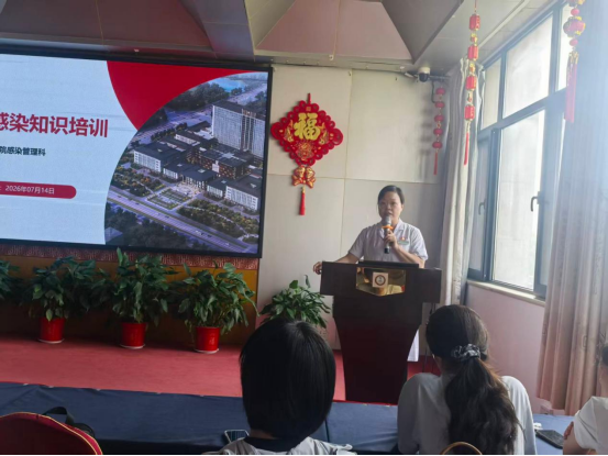 “筑牢岗前根基 护航实习之路”——我院开展实习生系统化岗前专项培训