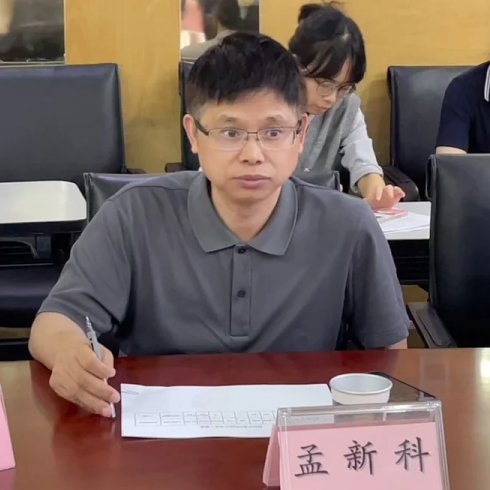 深圳市 2026 年第一次孕产妇重点案例评审会议圆满结束