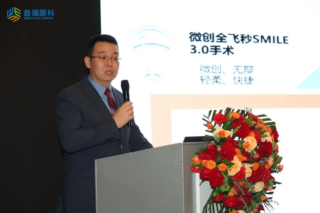 13 年,无数例复杂眼底手术,5 万次摘镜,一个答案——哈尔滨普瑞眼科医院 13 周年侧记