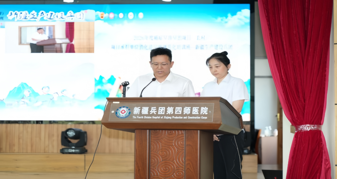 国家级消化道早癌培训班兵团站落幕,石河子市人民医院获两项赛事奖项彰显诊疗实力