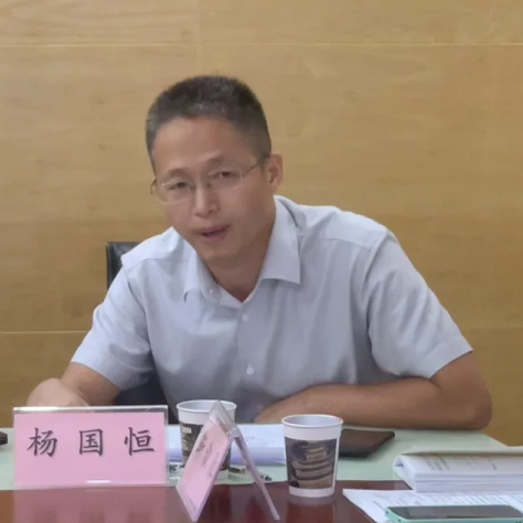 深圳市 2026 年第一次孕产妇重点案例评审会议圆满结束