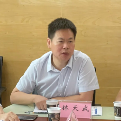 深圳市 2026 年第一次孕产妇重点案例评审会议圆满结束