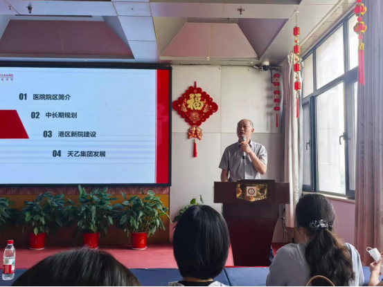 “筑牢岗前根基 护航实习之路”——我院开展实习生系统化岗前专项培训