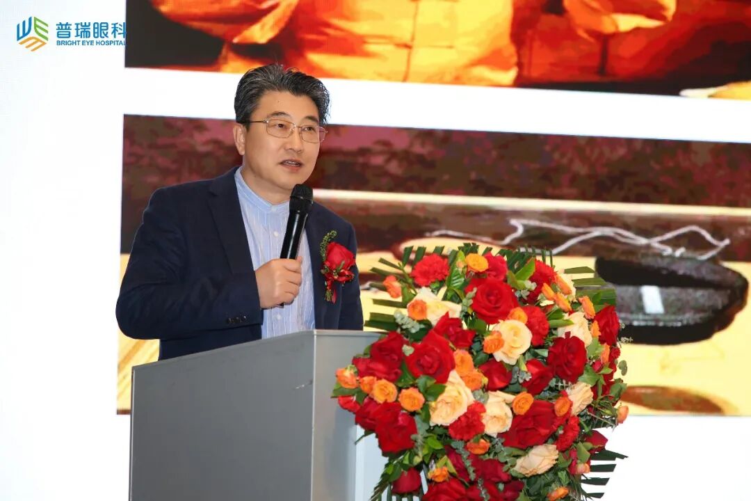 13 年,无数例复杂眼底手术,5 万次摘镜,一个答案——哈尔滨普瑞眼科医院 13 周年侧记