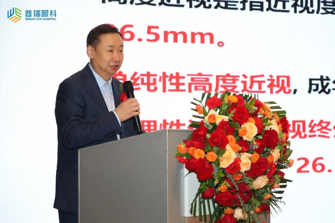 13 年,无数例复杂眼底手术,5 万次摘镜,一个答案——哈尔滨普瑞眼科医院 13 周年侧记
