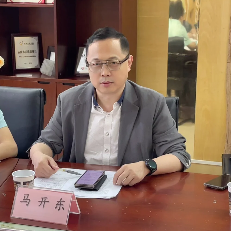 深圳市 2026 年第一次孕产妇重点案例评审会议圆满结束