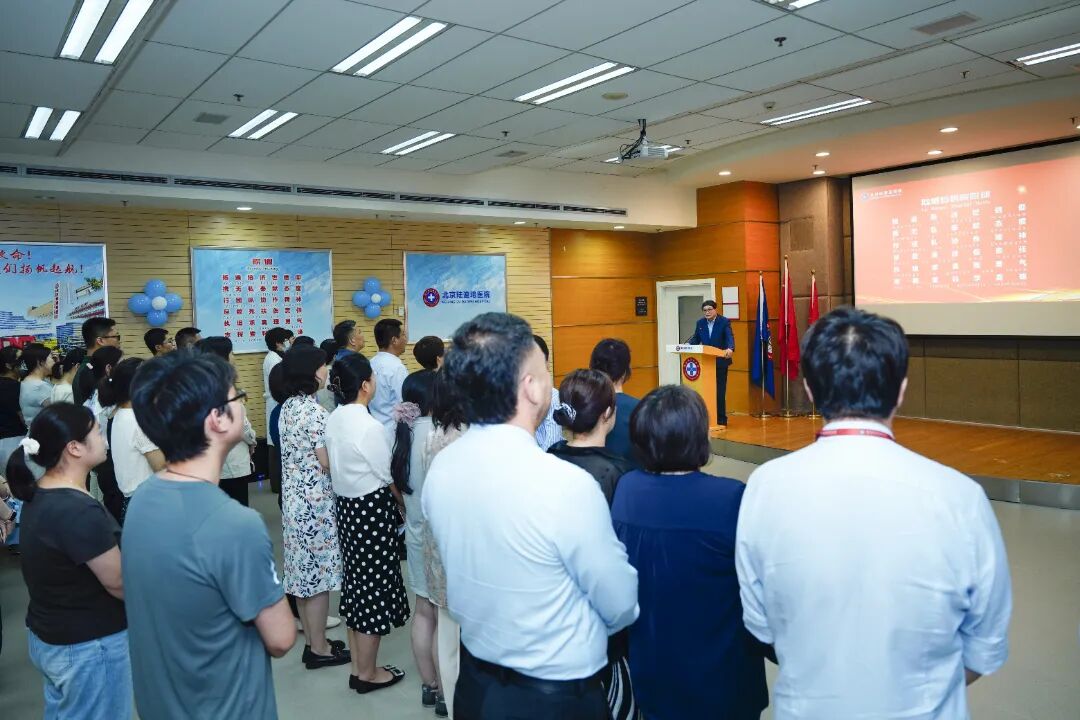 八年磨砺铸精诚，携手同心向未来｜北京陆道培医院八周年院庆圆满举行