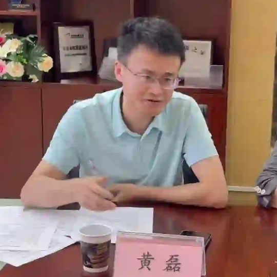 深圳市 2026 年第一次孕产妇重点案例评审会议圆满结束