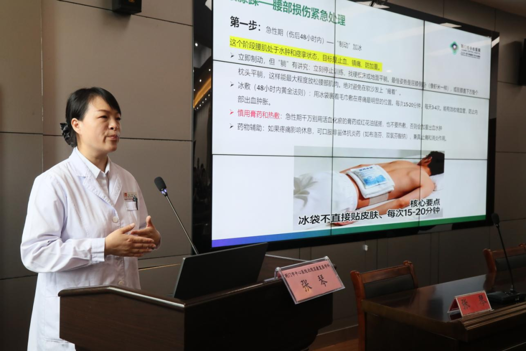 当「杏林先锋」遇上「特警尖兵」——荆门市中心医院开展 「杏林先锋护尖兵・警医同心守平安」专题活动