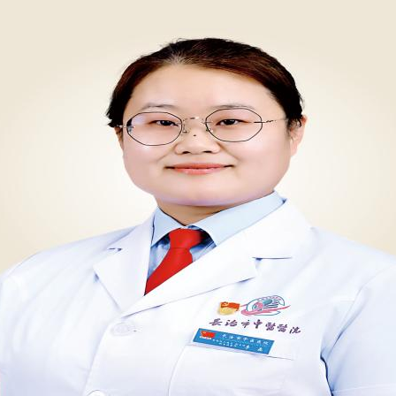 山西省中医肛肠优势专科联盟暨晋冀鲁豫“四省五市”便秘诊治新进展研讨会邀请函