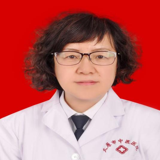 山西省中医肛肠优势专科联盟暨晋冀鲁豫“四省五市”便秘诊治新进展研讨会邀请函