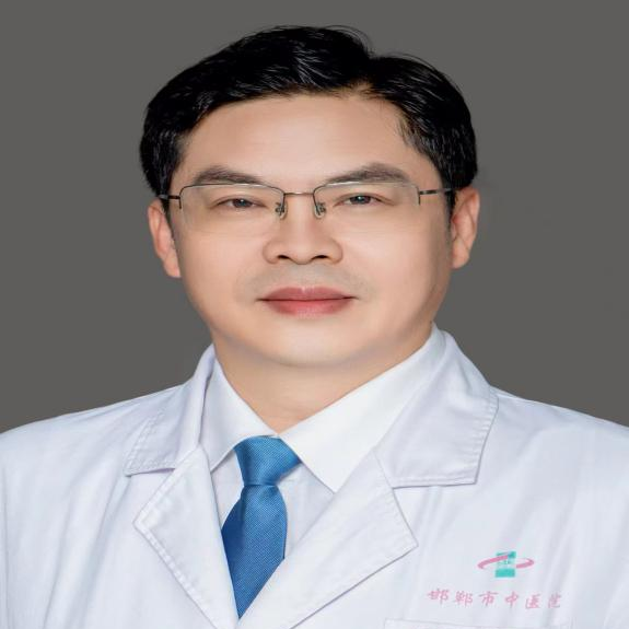 山西省中医肛肠优势专科联盟暨晋冀鲁豫“四省五市”便秘诊治新进展研讨会邀请函