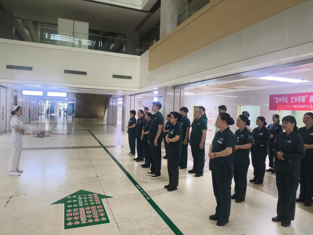 急诊医学科开展「急中守礼 忙中存暖」人文关怀与礼仪培训，全力打造有温度的急诊服务