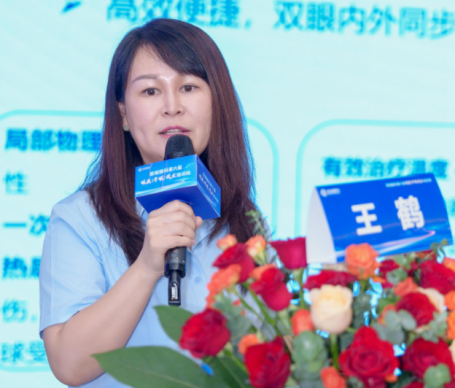 海外求学睑板腺囊肿久治未愈,留学生返乡专程赴哈找王鹤主任诊疗