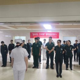 急诊医学科开展「急中守礼 忙中存暖」人文关怀与礼仪培训，全力打造有温度的急诊服务