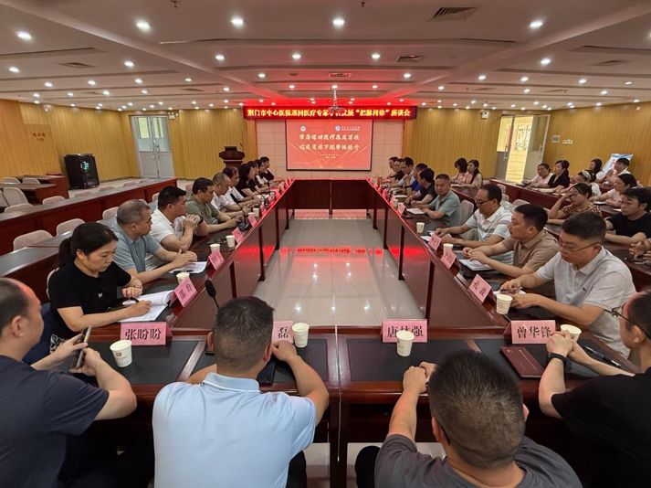 驻点帮扶强基层 精准赋能促提升|荆门市中心医院常态化巡回医疗助力县域医疗高质量发展