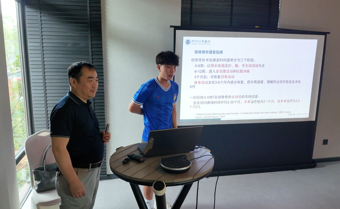 国际知名康复医学专家励建安院士受聘徐州体育医院名誉院长