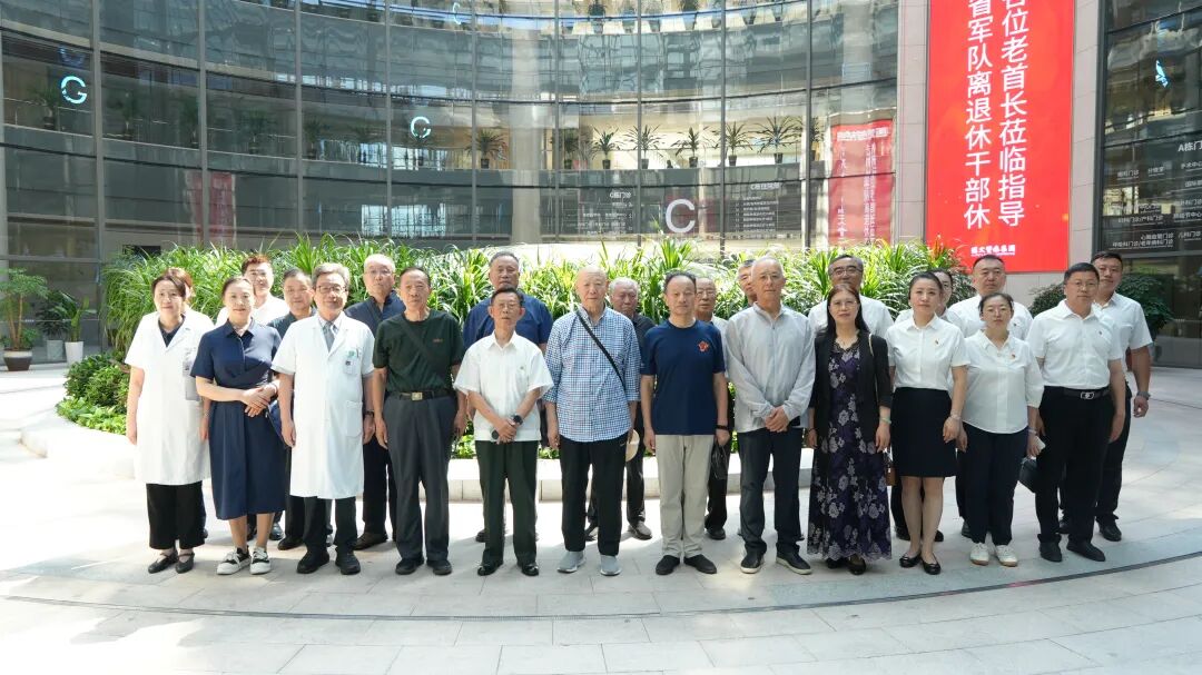 致敬八一,致敬老兵 | 吉林省军休所与长春国文医院签署战略保障合作协议