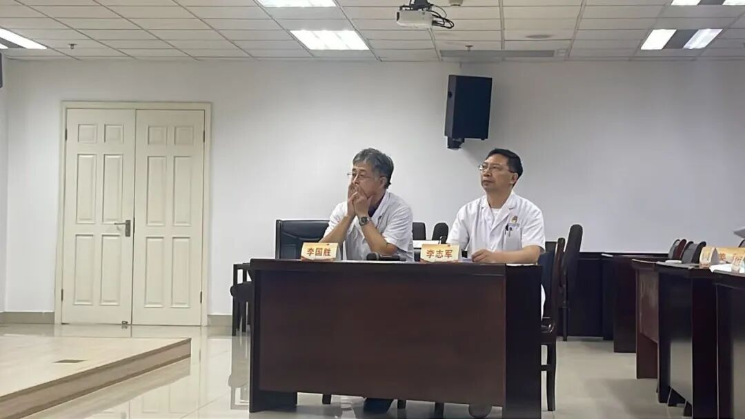 北大医疗海洋石油医院成功举办“精准麻醉临床进展研讨会”