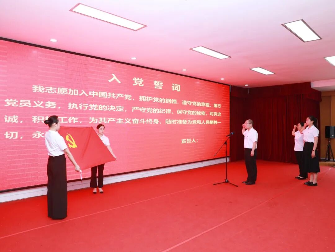 我院举行庆祝中国共产党成立105周年系列活动