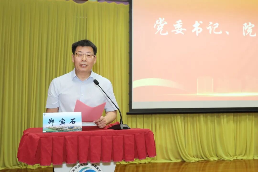 弘德砺术承医脉,策马笃行赴新程丨广西医科大一附院2026届住院医师规范化培训医师结业
