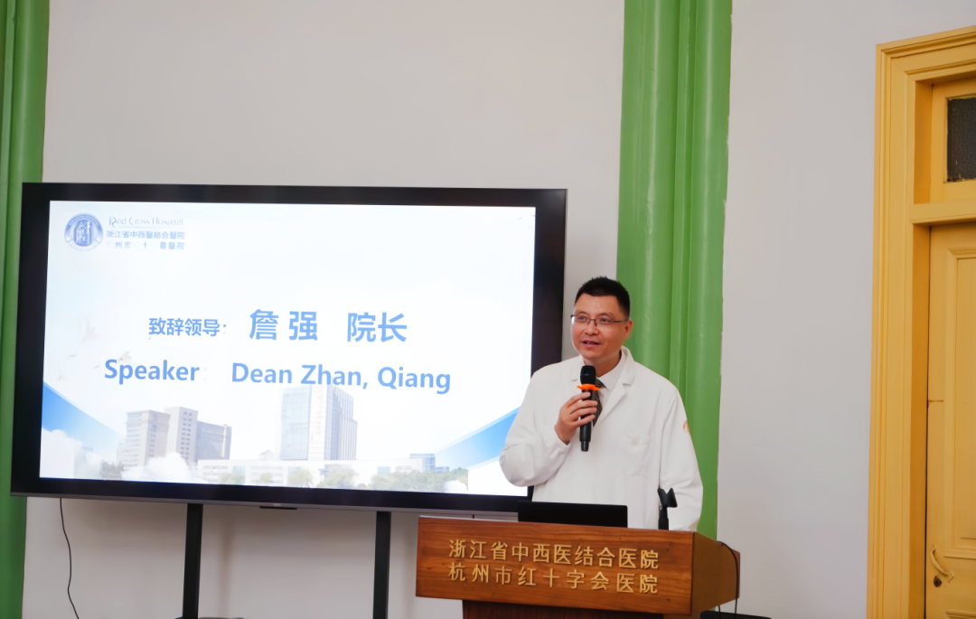 undefined 泛结核病全球专家团到访浙江省中西医结合医院共推结核病全球临床试验中心实验室建设