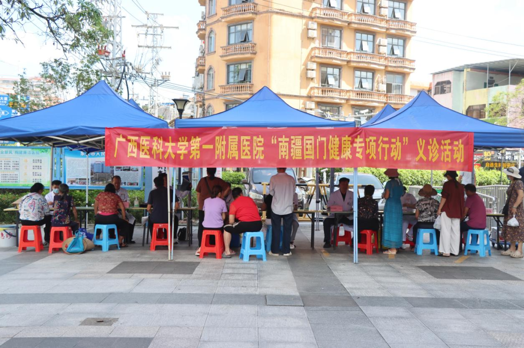 深化医联体合作,共筑南疆健康屏障丨广西医科大学第一附属医院与东兴市人民医院圆满完成医联体共建合作续签