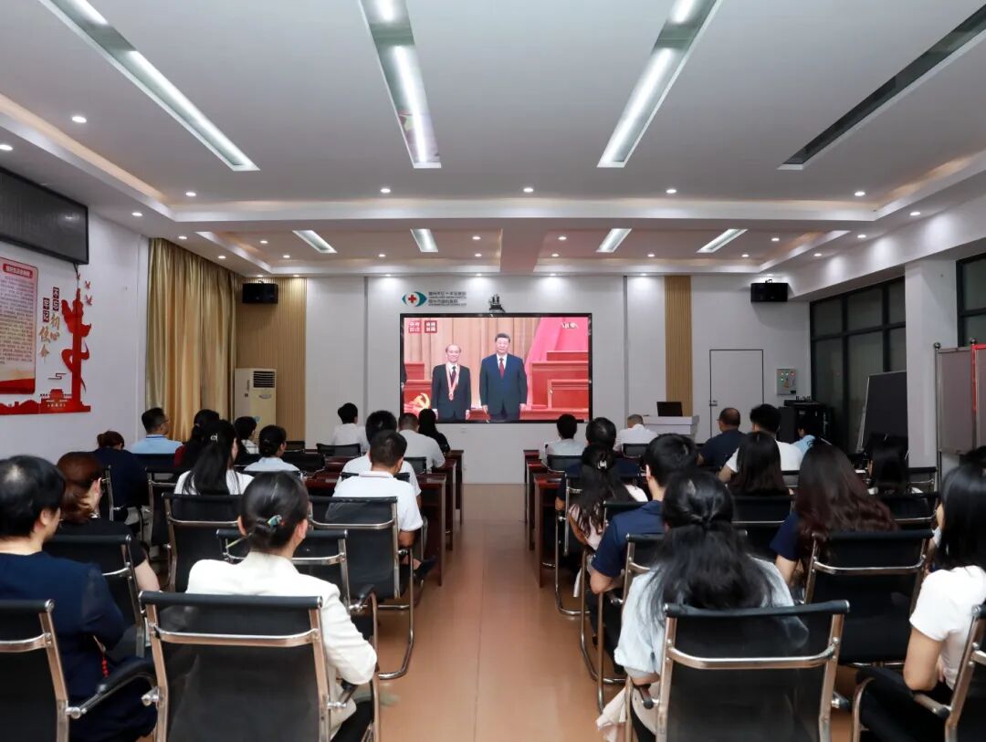 我院举行庆祝中国共产党成立105周年系列活动