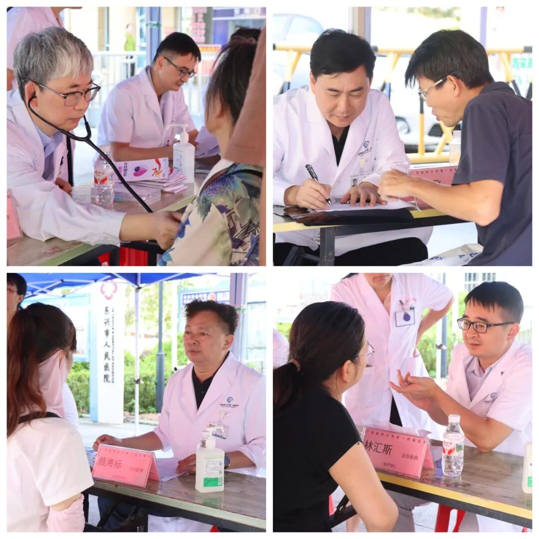 深化医联体合作,共筑南疆健康屏障丨广西医科大学第一附属医院与东兴市人民医院圆满完成医联体共建合作续签