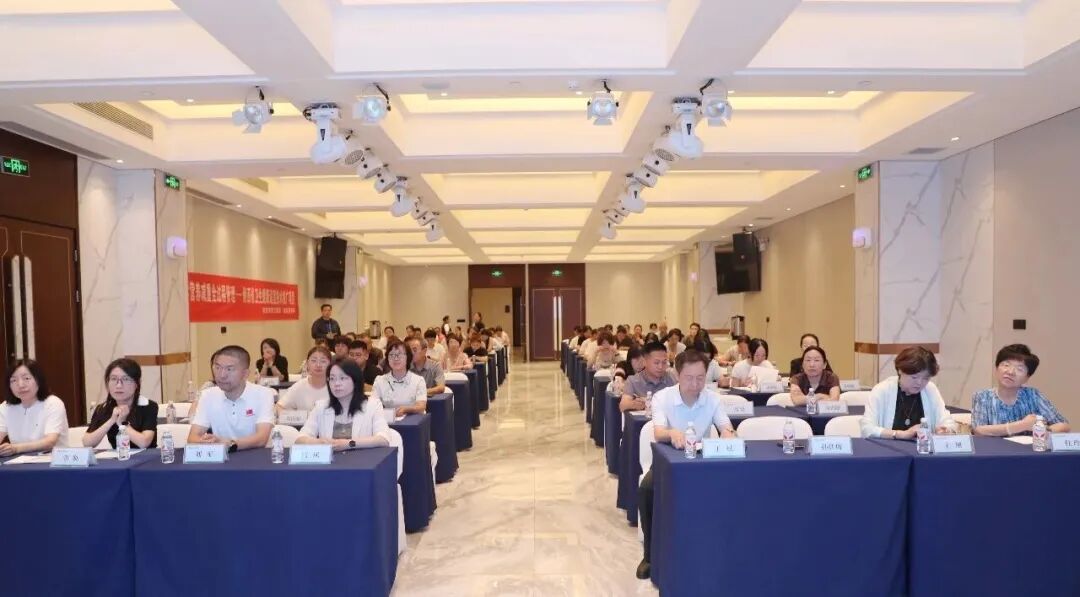 强基层 控质量 促融合 | 省级项目医学营养减重管理培训会顺利举办