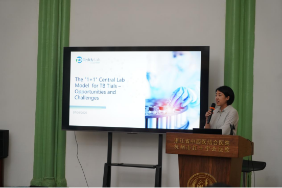 泛结核病全球专家团到访浙江省中西医结合医院共推结核病全球临床试验中心实验室建设