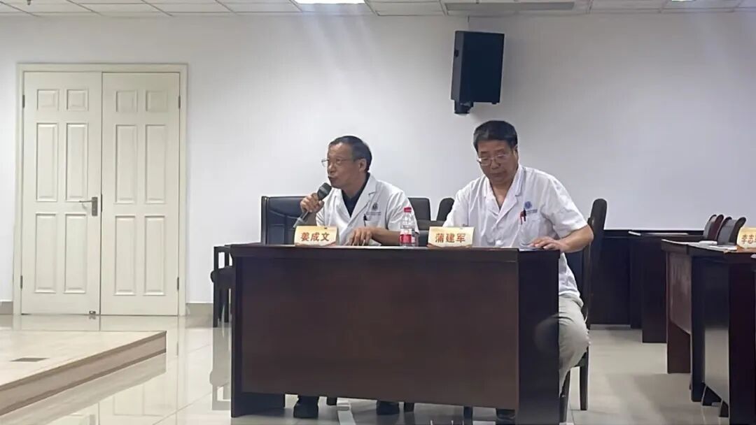 北大医疗海洋石油医院成功举办“精准麻醉临床进展研讨会”