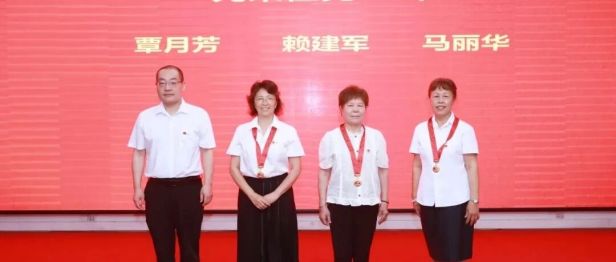 我院举行庆祝中国共产党成立105周年系列活动